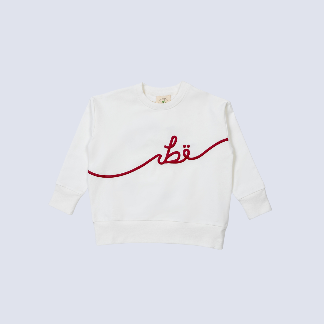 Sweatshirt Qatar Calligraphy