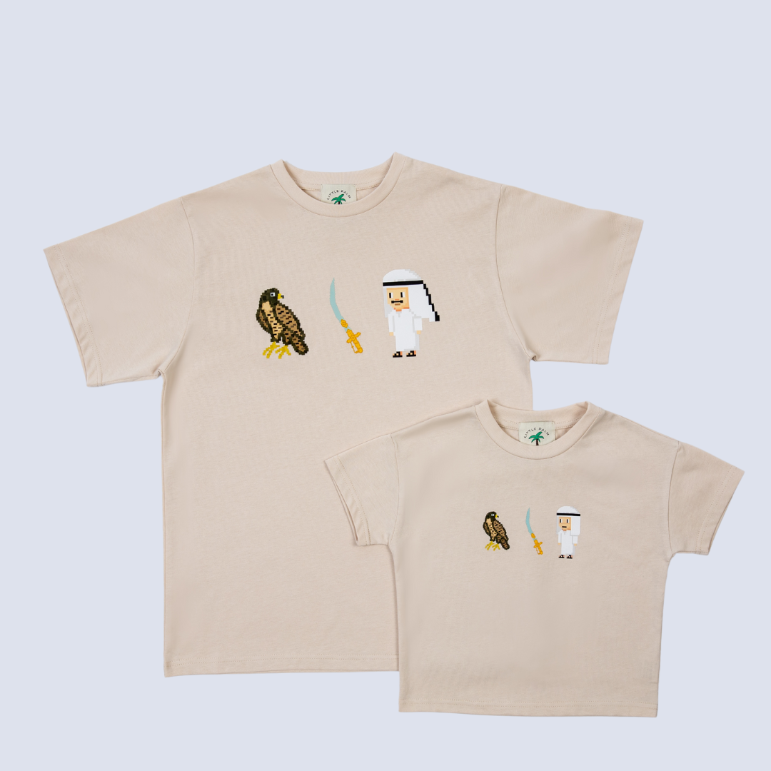 Character Beige Tshirt